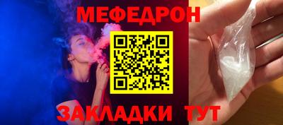 Альфа ПВП Свободный