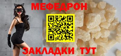 Альфа ПВП Свободный