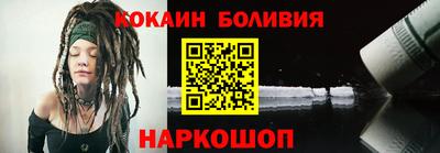 Альфа ПВП Свободный
