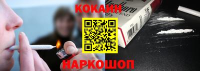 Альфа ПВП Свободный