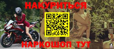 Альфа ПВП Свободный
