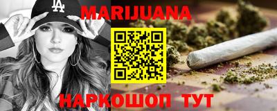 Альфа ПВП Свободный