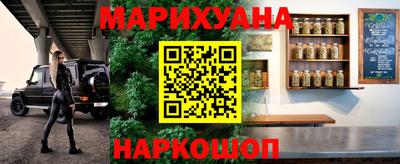 Альфа ПВП Свободный