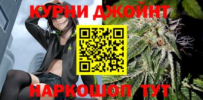 а пвп мука Северобайкальск