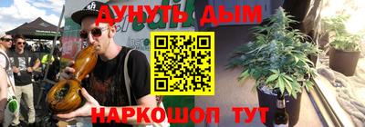 Альфа ПВП Свободный