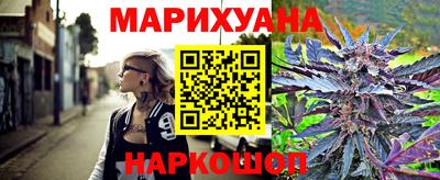 а пвп мука Северобайкальск
