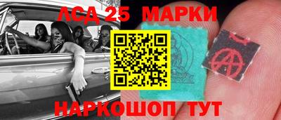 а пвп мука Северобайкальск