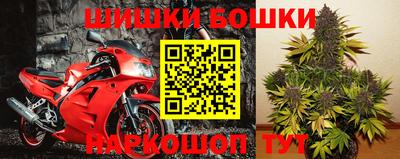 а пвп мука Северобайкальск