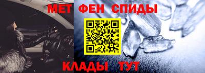 Альфа ПВП Свободный