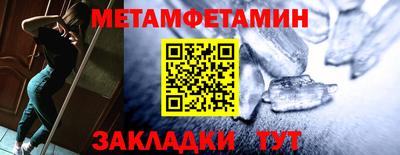 Альфа ПВП Свободный