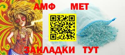 Альфа ПВП Свободный