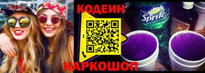 а пвп мука Северобайкальск