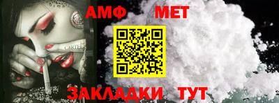 Альфа ПВП Свободный