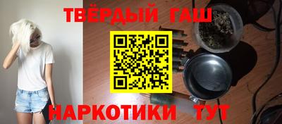 Альфа ПВП Свободный