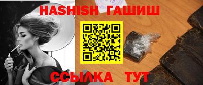 Альфа ПВП Свободный