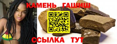 Альфа ПВП Свободный